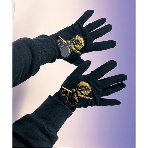 Ninja Gloves Child | 1ct