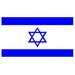 Israeli flag featuring a white field with two horizontal blue stripes and a centered blue Star of David symbol.