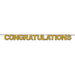 A coiled hanging streamer featuring a congratulations design. Sold as a single piece.