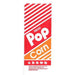 Medium Popcorn Bags | 50ct - Zurchers