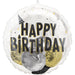 Black, Silver, & Gold Birthday Party Insiders Mylar Balloon, 20"