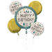 Wilderness Birthday Bouquet of Balloons shown against a plain white background — a balloon bouquets party item.