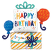 A 35-inch foil balloon shown inflated against a white background, printed with a birthday gift balloons shape | 1ct design.