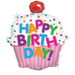 A 31-inch foil balloon shown inflated against a white background, printed with a happy birthday cupcake holographic shape unpackaged | 1ct design.