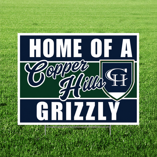 Copper Hills High School Spirit Yard Sign 24" x 18" | 1 ct