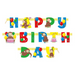 Colorful jointed paper banner featuring Curious George the monkey in various poses with balloons and birthday cake decorations in red, blue, yellow, and green.