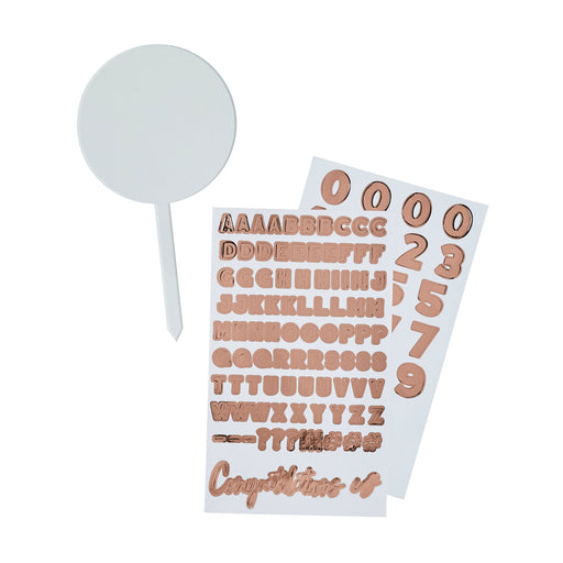 Rose Gold Customisable Acrylic Cake Topper | 1ct