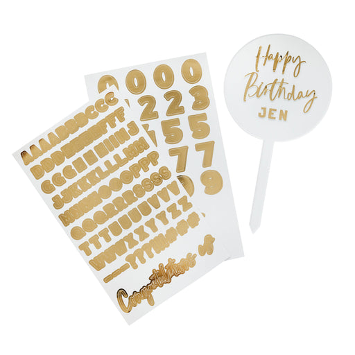 Gold Customisable Acrylic Cake Topper | 1ct