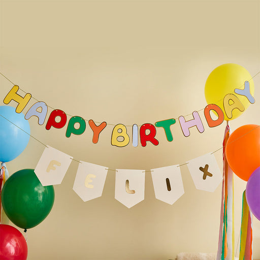 Playful Brights Customizable Birthday Card Banner x2 2m | 1ct