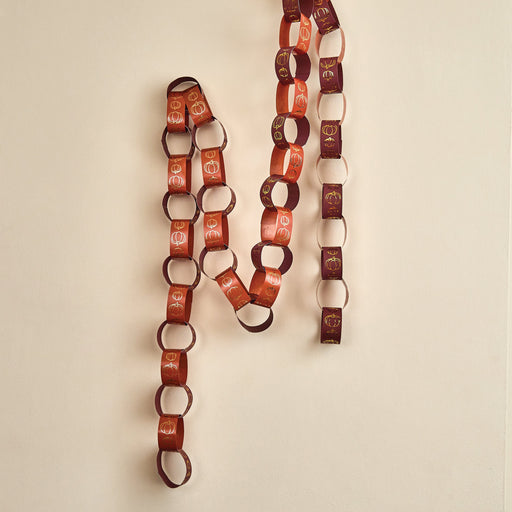 Pumpkin Paper Chains - Pack of 48 | 1ct