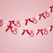 Product photo of Cocktails, Rings & Satin Bow Garland 2m — a Hootyballoo party product shown on a plain background.