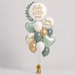 Hello Little One Bouquet | 15pc