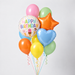 Here's the Scoop Simple Bouquet | 11pc