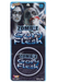 Zombie Gory Flesh Paint Makeup | 1ct