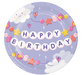 Sweet Dreams Paper Plates 7in | 8ct