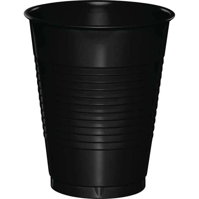 Black plastic cup with horizontal ridges around the sides, standing upright against a white background.
