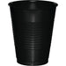 Black plastic cup with horizontal ridges around the sides, standing upright against a white background.