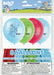 Pack of eight 12-inch latex balloons in light blue, green, hot pink, and light blue featuring Bluey character illustrations and small balloon designs.