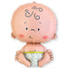 Bouncing Baby Supershape Mylar Balloon | 1 ct - Zurchers