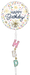 Round white foil balloon with colorful confetti and gold starburst designs reading "Happy Birthday," attached to a white string with three dangling letter balloons spelling "HBD" in pink, white, and teal with confetti patterns.