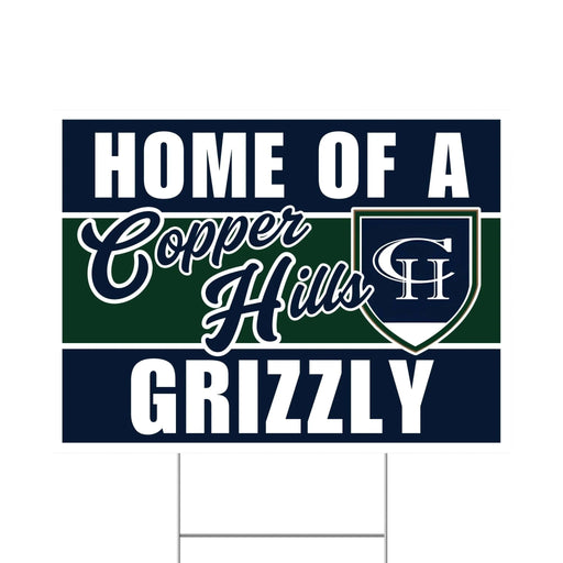 Copper Hills High School Spirit Yard Sign 24" x 18" | 1 ct