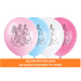Four 12-inch latex balloons in light pink, light blue, white, and hot pink, each printed with Disney Princesses in line art style, displayed in a row with an orange banner below stating "Helium not included.