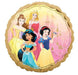 Gold scalloped round mylar balloon featuring four Disney Princesses in colorful ball gowns with a pink castle in the background.