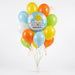 Cheerful balloon bouquet featuring a central foil balloon with "Get Well Soon" text and sunny design, surrounded by twelve latex balloons in yellow, blue, orange, green, and white with coordinating ribbons.