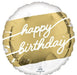 Happy Birthday Golden Mylar Balloon 17" | 1ct. - Zurchers
