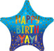 Happy Birth Yay Mylar Balloon 18" | 1 ct - Zurchers