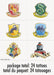 Sheet of 24 temporary tattoos featuring colorful Harry Potter house crests and icons including Gryffindor lion, Slytherin serpent, Hufflepuff badger, Ravenclaw eagle, Hogwarts crest, and a Hogwarts Express train.