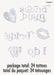 24ct Iridescent Bride Bridesmaid Tattoos - Party Supplies