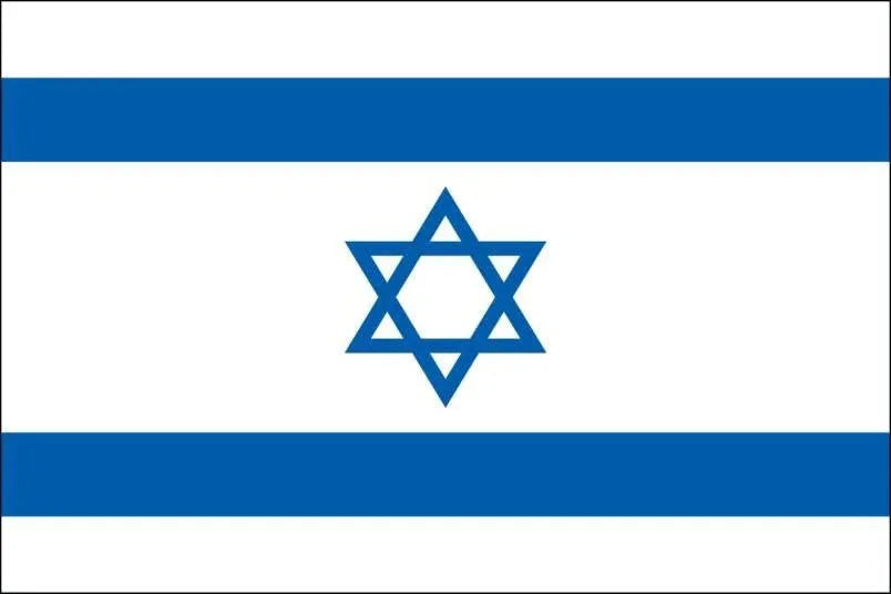 Israel Flag 5' x 3' | 1 ct - Zurchers