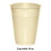 Ivory plastic cup with horizontal ribbed texture pattern and text stating "Cup holds 16 oz.