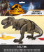 Centerpiece Dinosaur 3D Jurassic World - Party Supplies