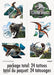Tattoos Jurassic World Rebirth - Party Supplies