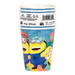 Stack of Minions 9-ounce paper cups featuring Despicable Me 4 characters, party accessories, and colorful blue, teal, yellow, and coral designs.