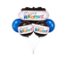 Officially Retired Balloon Bouquet | 5 pcs - Zurchers