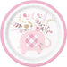 Pink elephant baby shower paper plate featuring a pink elephant with a pink gingham ear, pink and gold floral accents, and a pink rim.