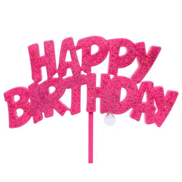 Bright pink glittery "Happy Birthday" cake topper with cutout letters and a stick base for inserting into cakes.