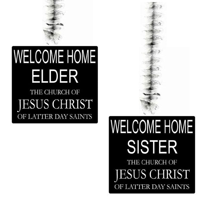 Welcome Home Elder/Sister Missionary Hanging Swirl Decorations | 3 ct Elder