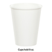 White paper cup with rolled rim, holding 9 ounces, shown against a white background.