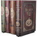 Halloween Animated Moving Books