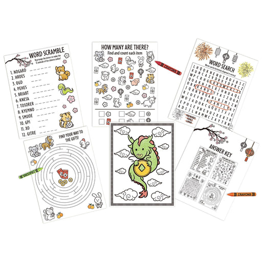 Lunar New Year Activity Sheets | 10 ct